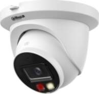DAHUA TECHNOLOGY CO., LTD IP network