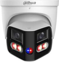 DAHUA TECHNOLOGY CO., LTD IP Network