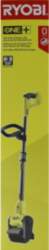 RYOBI Patio Cleaning Device