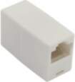 Sbox INLINE-CUPLER/R CAT5 INLINE-CUPLER RJ-45