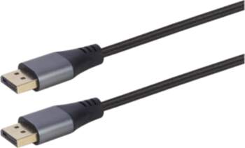 Cablexpert CC-DP8K-6