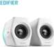 Edifier G2000 speaker set 32 W