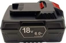 Extra Digital Power Tool Battery PARKSIDE