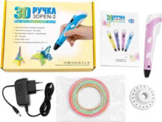 ILike 3D Printing Pen with LCD