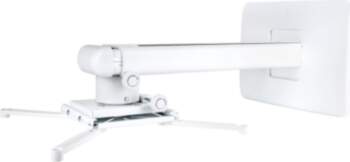 MultiBrackets MB PROJECTOR MOUNT SHORT THROW