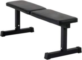 REBEL ACTIVE Straight training bench