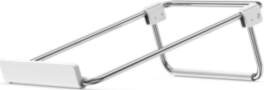 Ugreen adjustable laptop stand, silver (LP230)