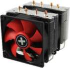 Xilence XC044 computer cooling component Processor
