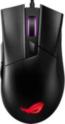 ASUS ROG Gladius II Core mouse