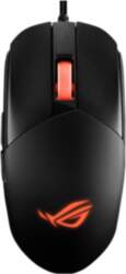 ASUS ROG Strix IMPACT III mouse
