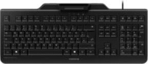 CHERRY SECURE BOARD 1.0 keyboard