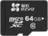 EZVIZ Smart MicroSD 512GB