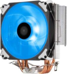 Silverstone AR12 RGB Processor Cooler 12