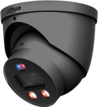 DAHUA TECHNOLOGY CO., LTD IP network