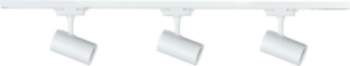 LIGHT TRACK SYSTEM STR-3XGU10-W