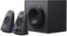Logitech Logitech Z625 Powerful THX