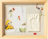 Tiny love Tiny Love Simple frame