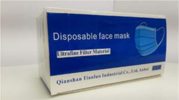 Одноразовая защитная маска для лица"Disposable