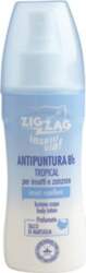 Sprejs Zig Zag Talks, 100 ml