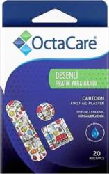 Пластырь "Octacare"для детей, ассорти