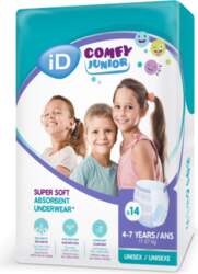 ID COMFY JUNIOR PANTS, трусики детские