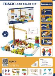 ... Construction Site with Railway +