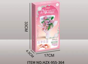 ... copy of DIY Soft Flower