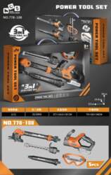 ... Garden Tool Set 3in1 +