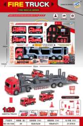... MEGA Lawn & Vehicles +