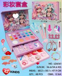 ... Princess Cosmetics Box