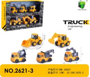 ... Set of Five Construction Vehicles
