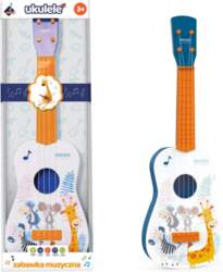 ASKATO Ukulele ģitāra oranža