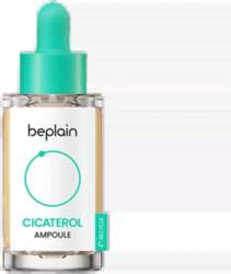 Beplain – Cicaterol ampula – 30