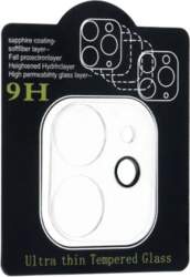Blue Star "Camera Protective Glass