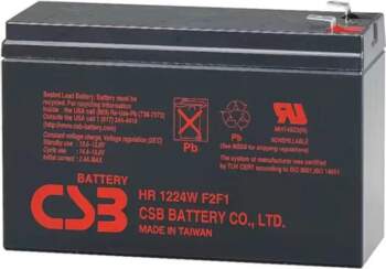 CSB HR 1224W F2F1