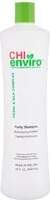 Farouk Systems CHI Enviro Purity Shampoo
