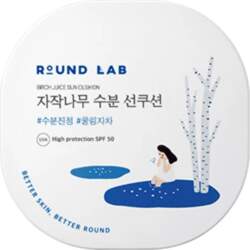 ROUND LAB - Sun protection in