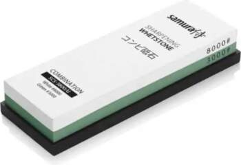 Samura Kitchen Universal Sharpening Whetstone Combination