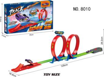 ... 128cm Extreme Loop Track +