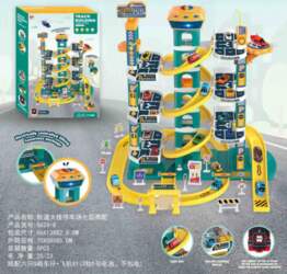 ... GIGA Parking Blue