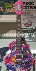 ... Guitar + Microphone Set Pink