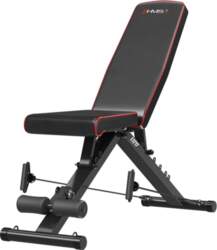 L1217 ADJUSTABLE EXERCISE BENCH WITH ROPES