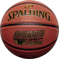 Basketbols Spalding Advanced Control