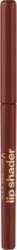 Max Factor 2000 CALORIE LIP SHADER
