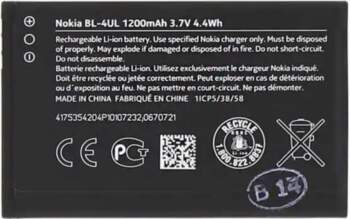 Nokia BL-4UL "masa"