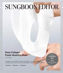 Sungboon Editor - Deep Collagen Power