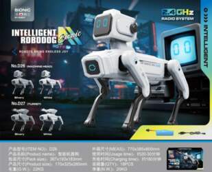 ... Intelligent ROBODOG White
