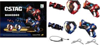 ... Laser Rifle Set with Shields