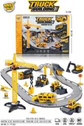 ... Race Track Construction Version