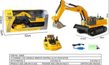 ... Yellow R/C excavator with control